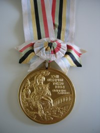 1964.OlyGold.front_01.jpg